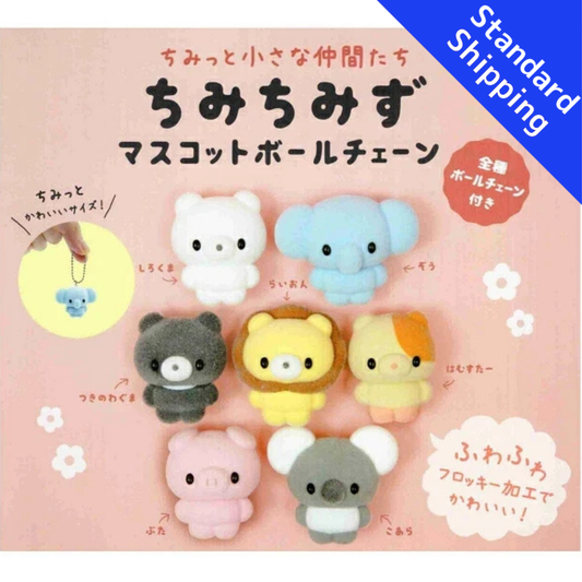HY2353 Capsule toy Tiny Little Friends Chimi Chimi Mizumi Mascot complete set