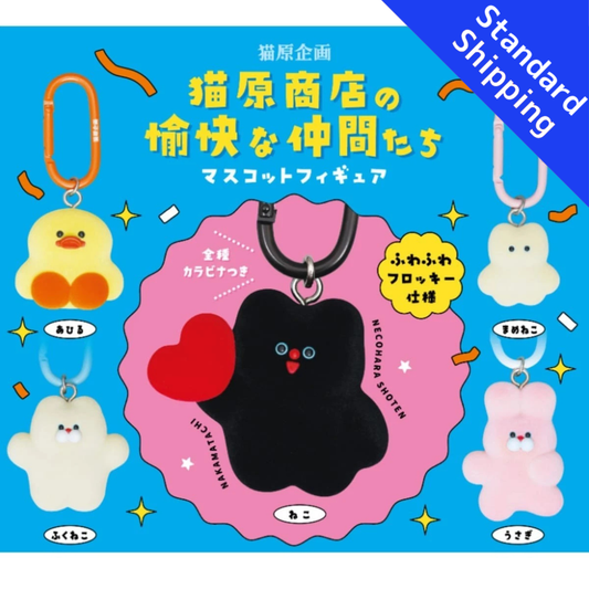 HY2354 Capsule toy The Fun-Loving Friends of Nekohara Store Mascot complete set