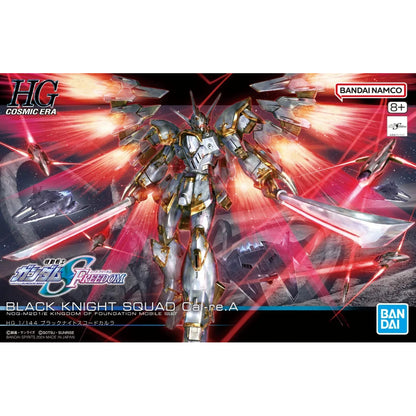 BANDAI SPIRITS Black Knight Squad Cal re A HG 1/144 Gundam Seed freedom Japan NEW