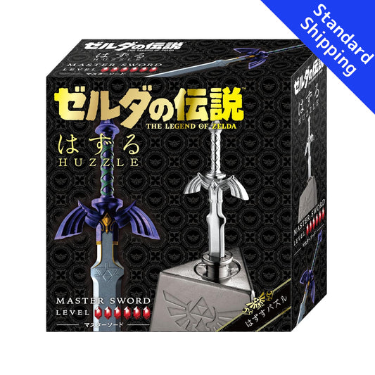 HANAYAMA The Legend of Zelda Master Sword Huzzle puzzle Nintendo Japan NEW