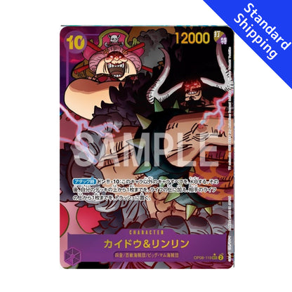 BANDAI ONE PIECE Card Game Two Legends OP 08 Kaido & Linlin SEC Parallel Japanese NEW