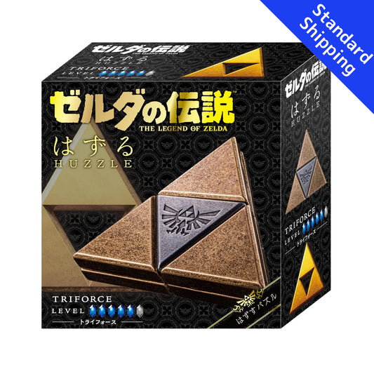 HANAYAMA The Legend of Zelda Triforce Huzzle puzzle Nintendo Japan NEW