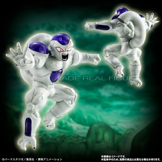 BANDAI HG Dragonball Z Great Demon King Piccolo Crew Perfect set & Freeza  Perfect set Figure PVC Japan NEW