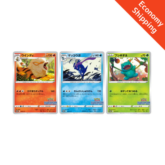 Carta Pokémon Bulbasaur Arcanine Greninja 337/SP 338/SP 339/SP Concurso de Ilustração Japonesa 2022 Promoção