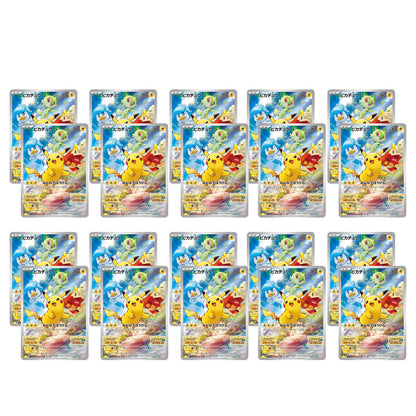 Pokémon Scarlet/Violet Pokemon Promo card"Pikachu"Japonês NOVO