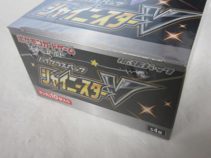 Pokemon Card Sword & Shield Shiny Star V Box Paquete de clase alta s4a Japonés