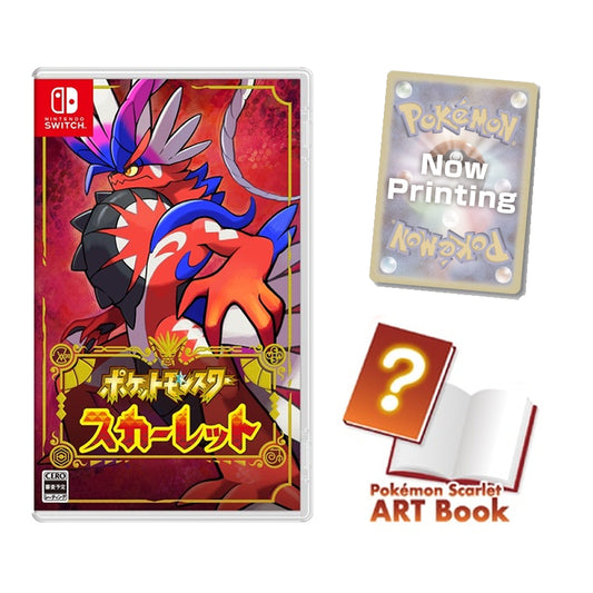 Nintendo Switch Pokemon Scarlet Pokemon card"Pikachu"y juego de libros de arte Japón NUEVO