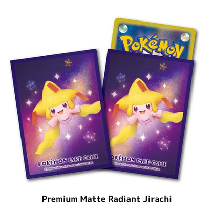 Pokemon Card Game Deck Shield Japan