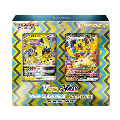 Carta Pokémon High Class Deck VSTAR e VMAX Zeraora Deoxys sPD sPZ Japonês NOVO