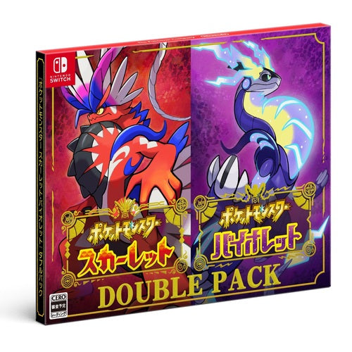 Nintendo Switch Pokemon Scarlet & Violet Double Pack Cartão Pokemon"Pikachu"＆ Conjunto de livros de arte Japão NOVO