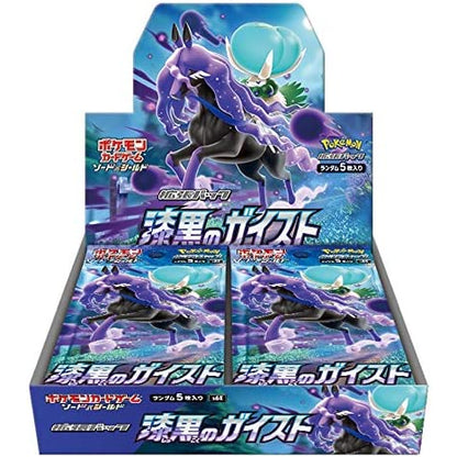 Pokémon Card Sword & Shield Booster Box Jet Black Poltergeist s6K japonês