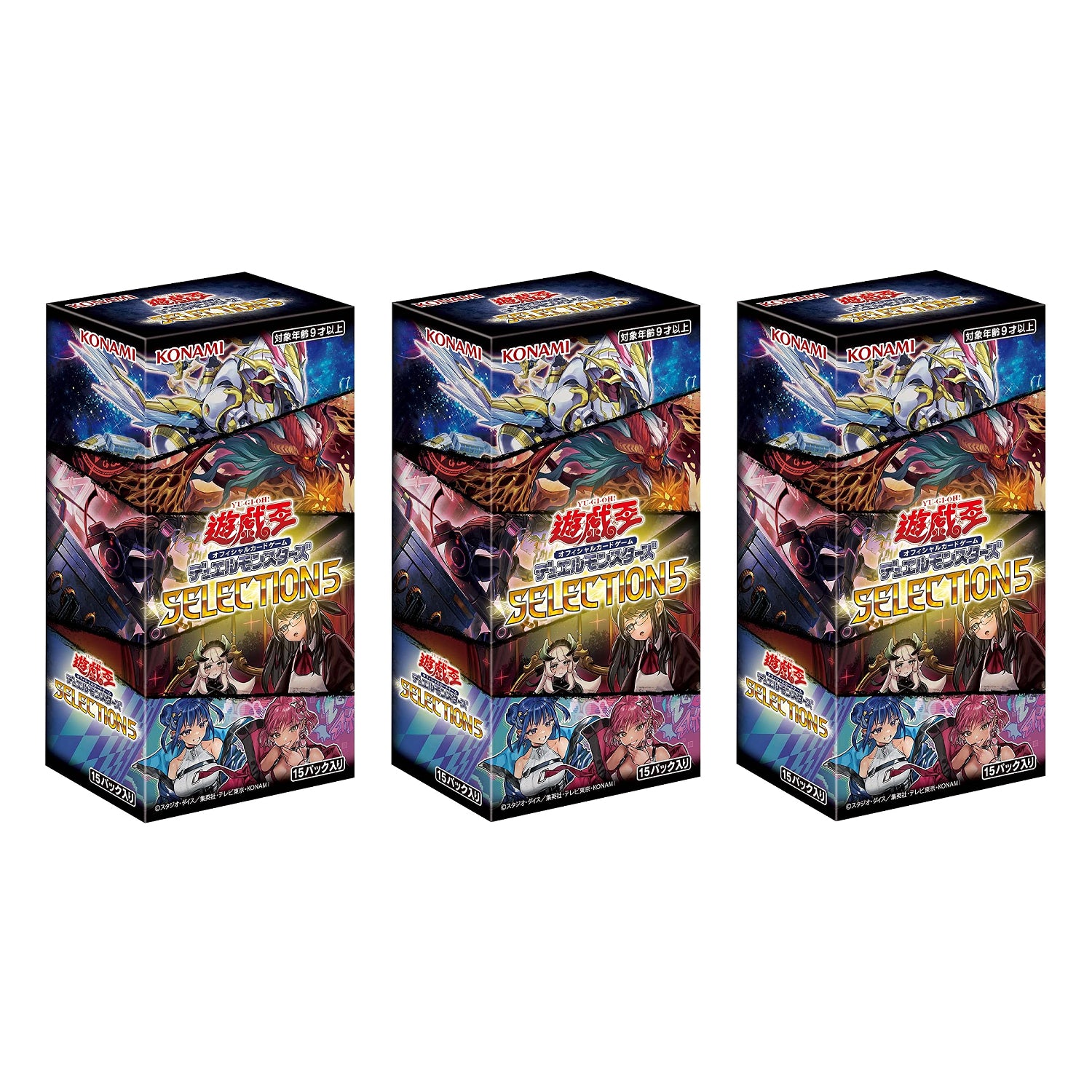 Yu Gi Oh OCG Duel Monsters Selection 5 Box Japan NEW