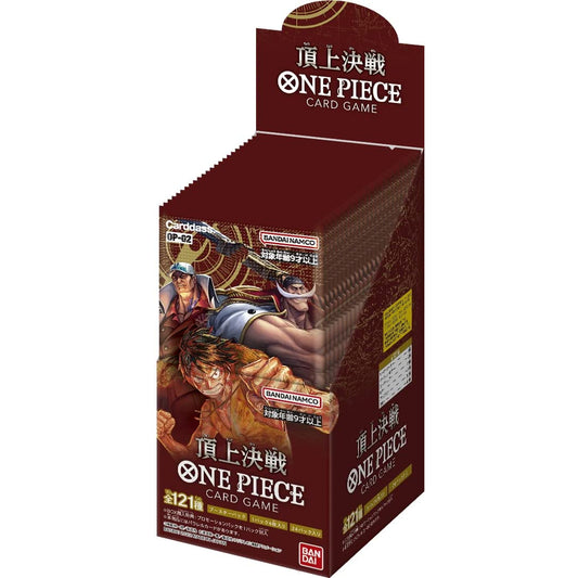 BANDAI ONE PIECE Card Game Booster Box Paramount War Summit Battle OP-02 Giapponese NUOVO