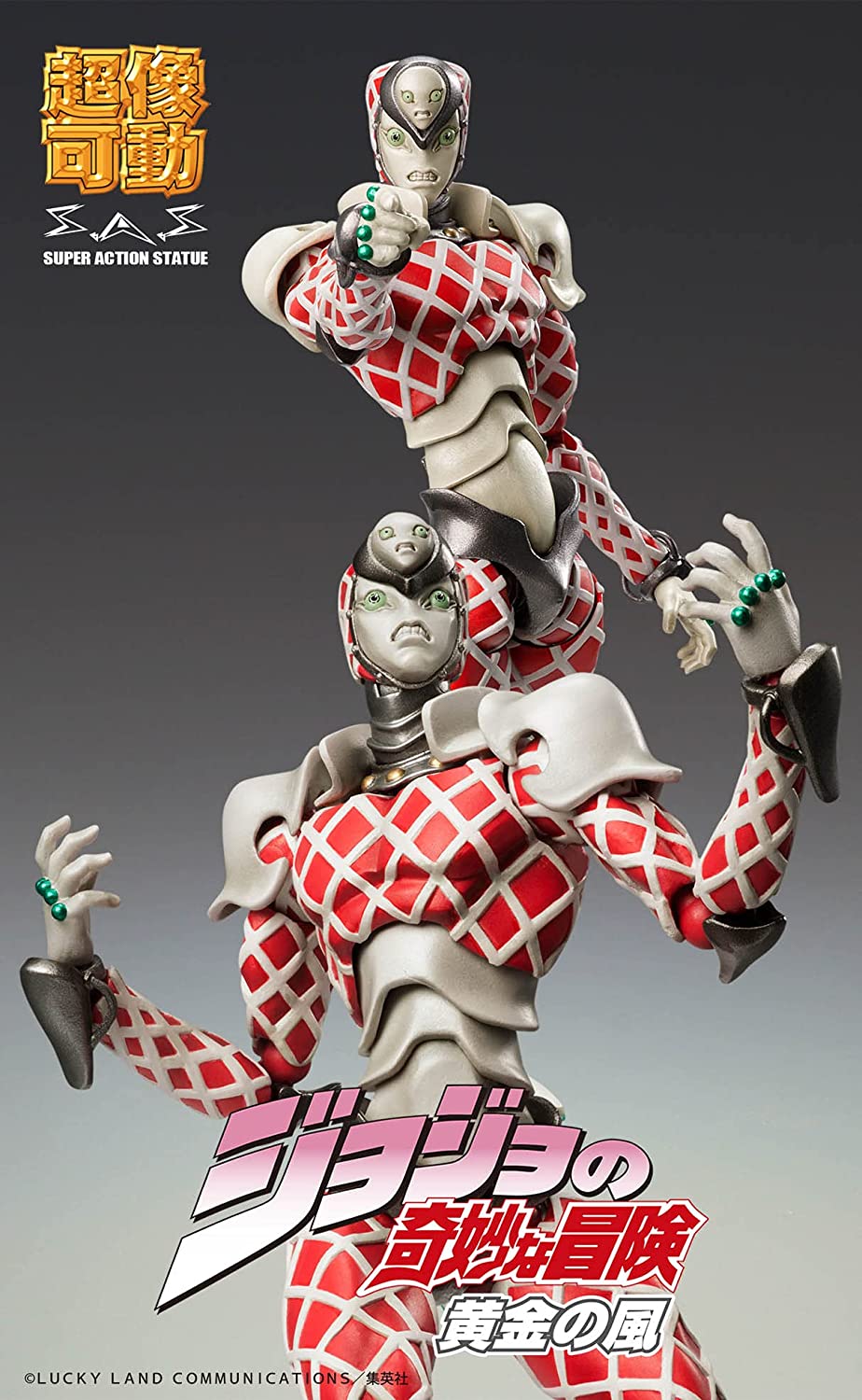 JoJo's Bizarre Adventure Super Action Statue Figure 5ème partie Diavolo & K.Crimson SAS Japon NOUVEAU