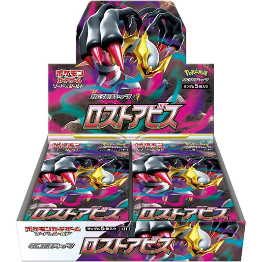 Pokémon Card Sword & Shield Booster Box Lost Abyss s11 Japonês NOVO