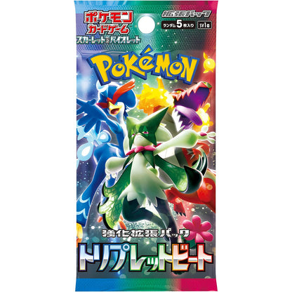 Pokémon Card Scarlet & Violet Booster Box Triplet Beat sv1a japonês
