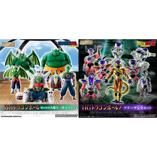BANDAI HG Dragonball Z Great Demon King Piccolo Crew Perfect set & Freezer Perfect set Figura PVC Japón NUEVO