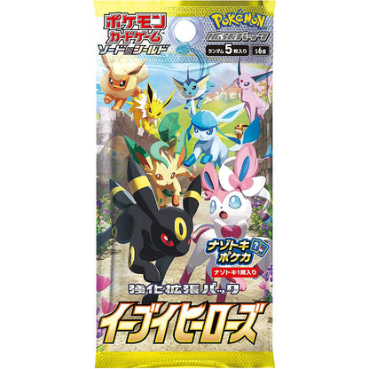 Pokemon Card Sword & Shield Booster Box Eevee Heroes s6a Japonés