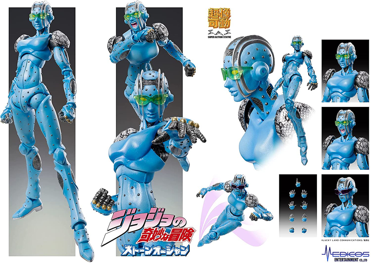 JoJo's Bizarre Adventure 6th Stone Ocean Cujoh Jolyne Super Figure