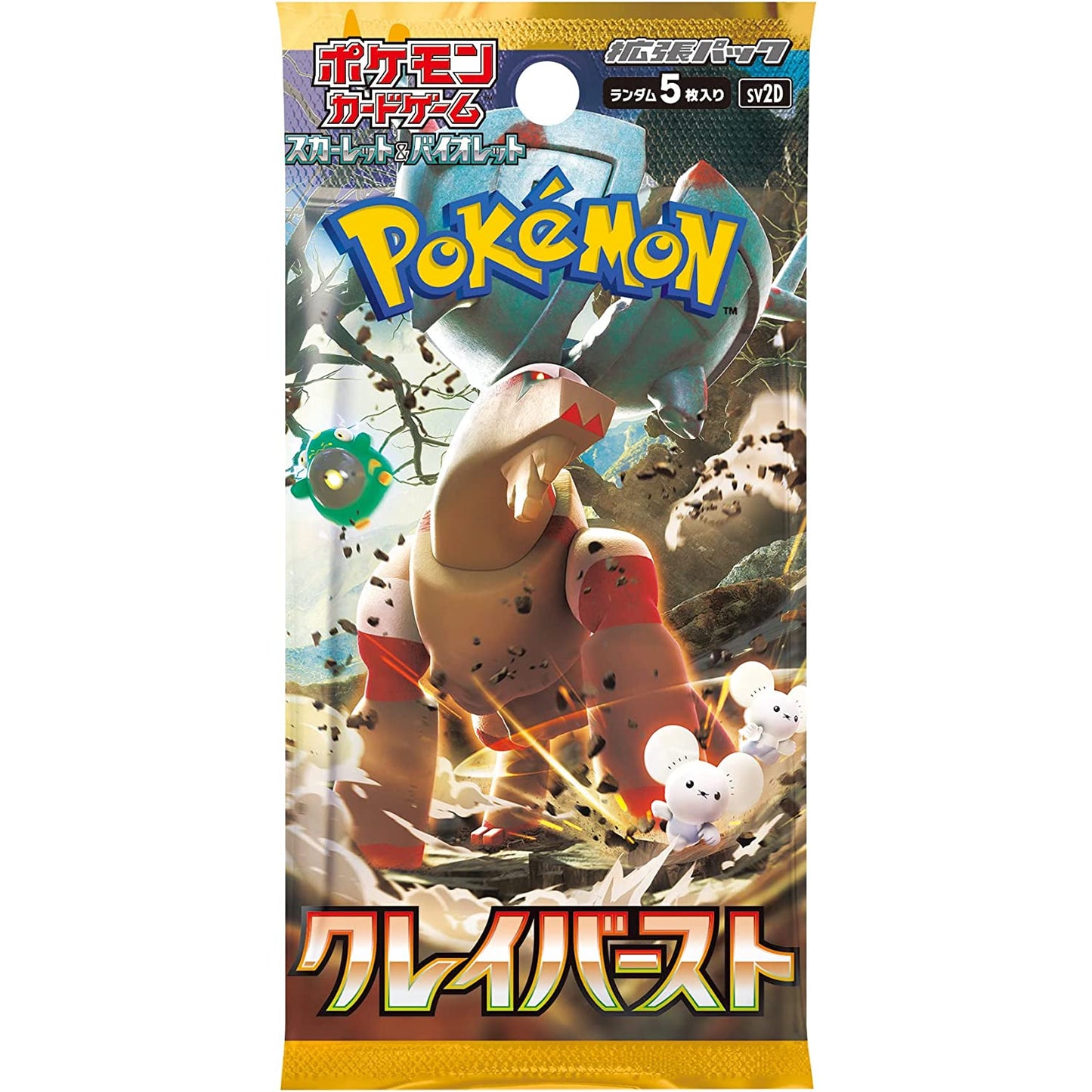 Pokémon Card Scarlet & Violet Booster Box Clay Burst sv2D japonês