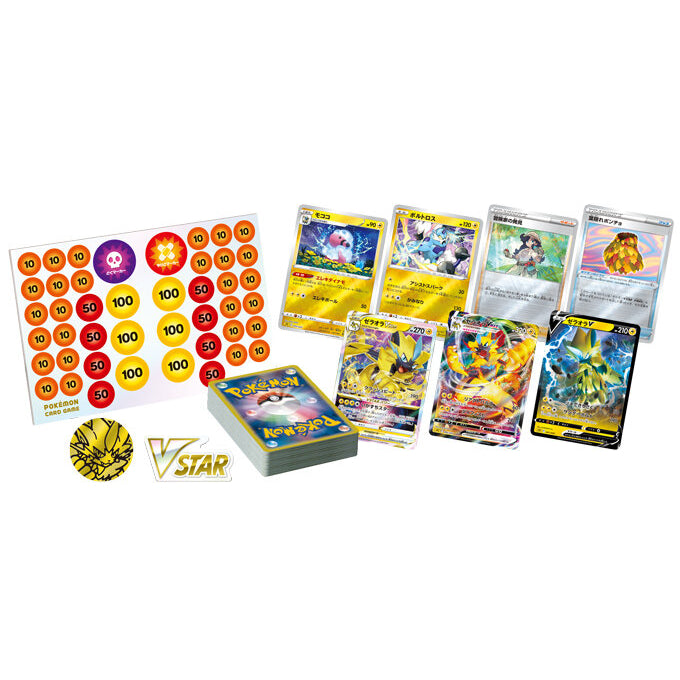 Mazzo di carte Pokemon di alta classe VSTAR e VMAX Zeraora Deoxys sPD sPZ giapponese NUOVO