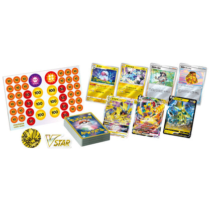 Pokemon Card Sword & Shield Booster Box Space Juggler s10P Japonais NEUF