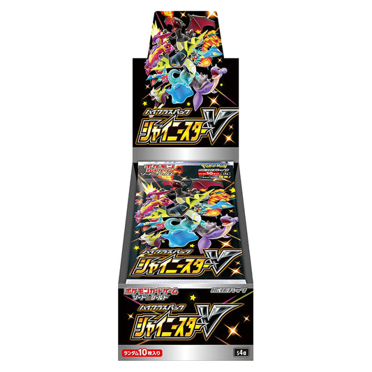 Pokémon Card Sword & Shield Shiny Star V Box Pacote de alta classe s4a japonês