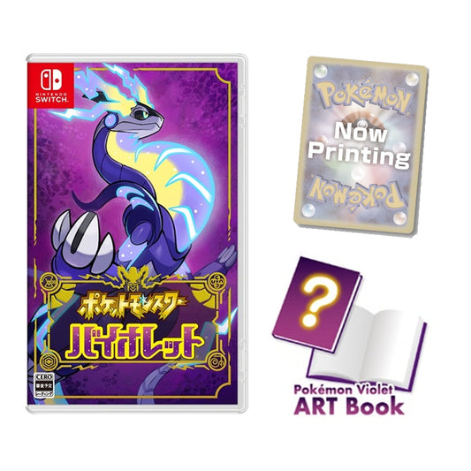 Nintendo Switch Pokemon Violet Carta Pokemon"Pikachu"＆ Set di libri d'arte Giappone NUOVO