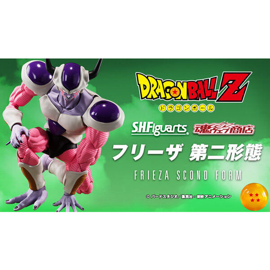 BANDAI Dragonball Z SHFiguarts Figura Freezer Second Form Freeza PVC Japón NUEVO
