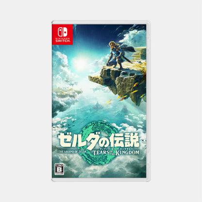 Nintendo Switch The Legend of Zelda: Lágrimas do Reino & The Legend of Zelda: Breath of the Wild conjunto BotW TotK Japão NOVO