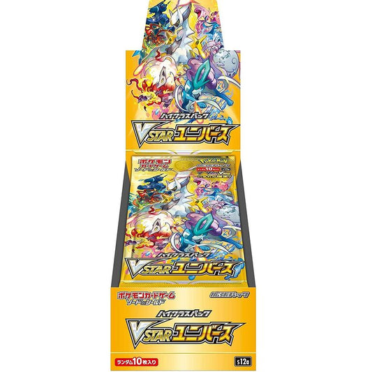 Pokemon Card Sword & Shield High Class Pack VSTAR Universe Box s12a giapponese