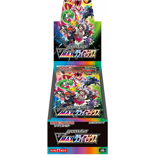 Pokémon Card Sword & Shield Pacote de alta classe VMAX Climax Box s8b Japonês