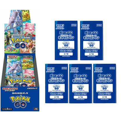 Pokemon Card Booster Box Pokémon GO s10b Japonés con paquete promocional