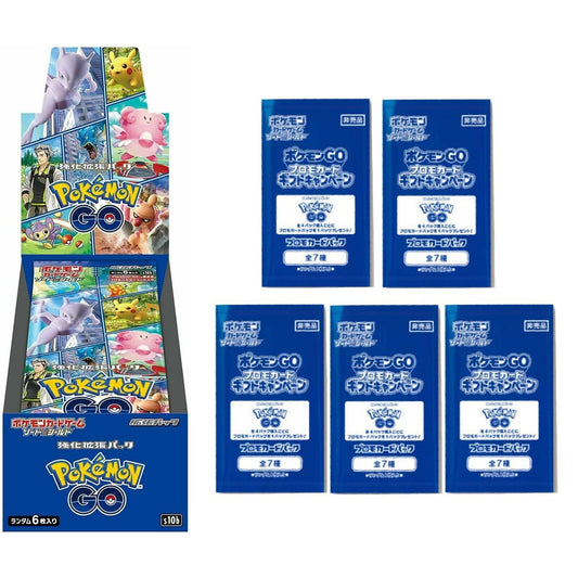 Pokemon Card Booster Box Pokémon GO s10b giapponese con pacchetto promozionale