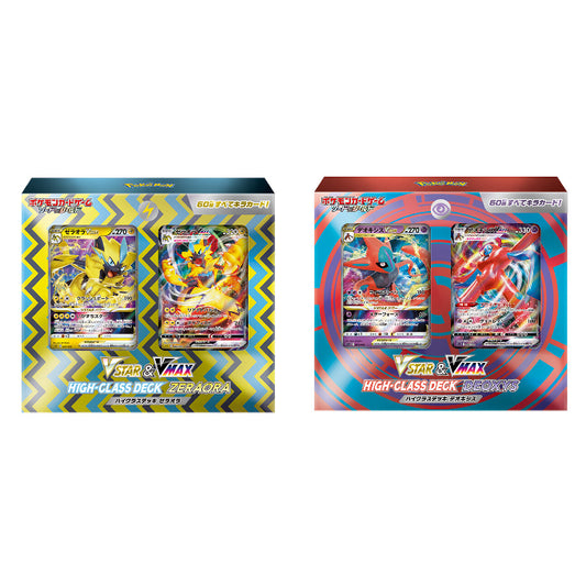 Carta Pokémon High Class Deck VSTAR e VMAX Zeraora Deoxys sPD sPZ Japonês NOVO