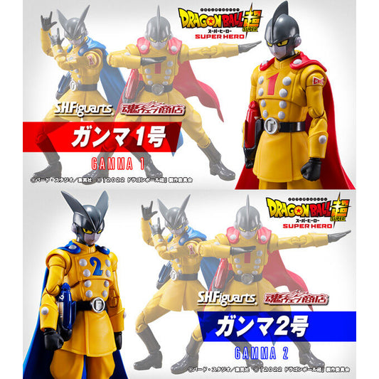 BANDAI Dragonball Super:Super Hero SHFiguarts figura Gamma 1 e Gamma 2 PVC ABS Giappone NUOVO