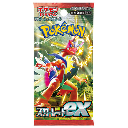 Pokémon Card Scarlet & Violet Booster Box Scarlet ex sv1S japonês com pacote promocional