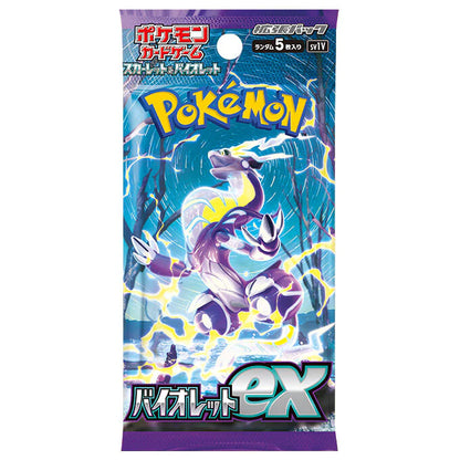 Pokémon Card Scarlet & Violet Booster Box Violet ex sv1V japonês com pacote promocional