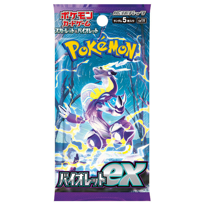 Pokemon card Scarlet & Violet Violet ex Booster sv1V hot 1BOX Japanese